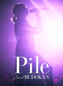 Pile Live at Budokan Trailer