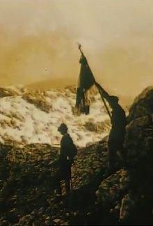 Pilgrimage to Monte Nero Trailer