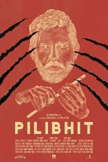 Pilibhit Trailer