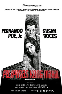 Pilipinas Kong Mahal Trailer