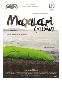 Pillow Trailer