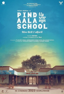 Pind Aala School Trailer
