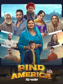 Pind America Trailer