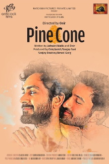 Pine Cone Trailer