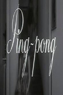 Ping-pong Trailer