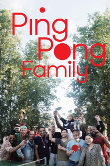 Ping Pong Family Trailer
