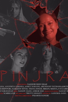Pinjra Trailer