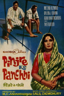 Pinjre Ke Panchhi Trailer