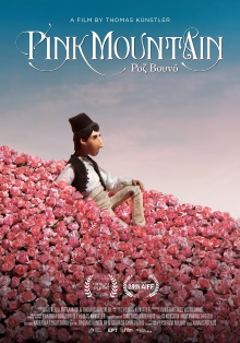Pink Mountain Trailer