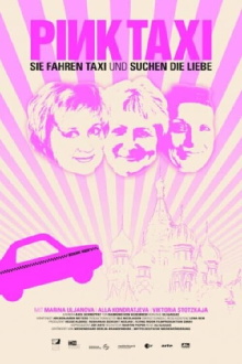 Pink Taxi Trailer