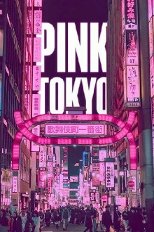 Pink Tokyo Trailer