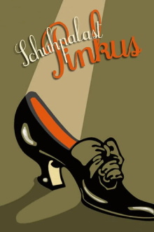 Pinkus's Shoe Palace Trailer