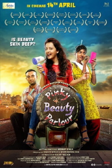 Pinky Beauty Parlour Trailer
