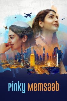Pinky Memsaab Trailer