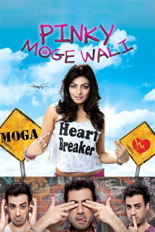 Pinky Moge Wali Trailer