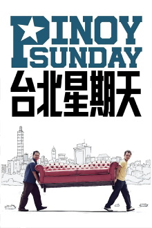 Pinoy Sunday Trailer