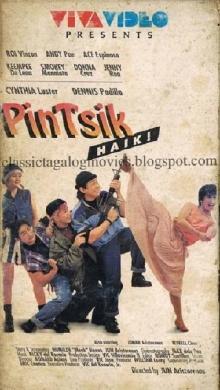 Pintsik Trailer