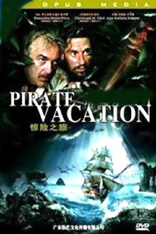 Pirate Vacation Trailer