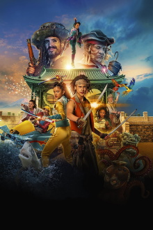 Pirates Down the Street II: The Ninjas from Across Trailer