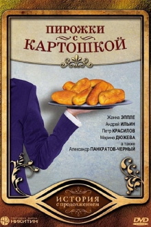 Pirozhki s Kartoshkoy Trailer