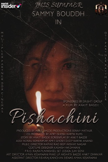 PISHACHINI Trailer
