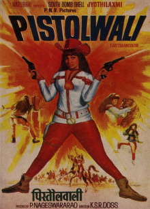 Pistolwali Trailer