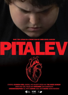 Pitalev Trailer