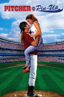 Pitcher and the Pin-Up Trailer
