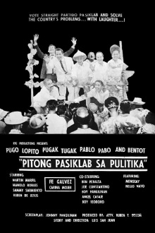 Pitong Pasiklab Sa Pulitika Trailer