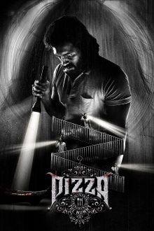 Pizza 3: The Mummy Trailer