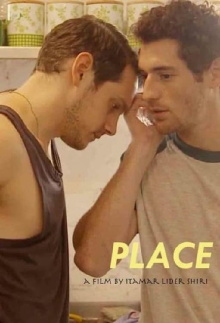 Place Trailer