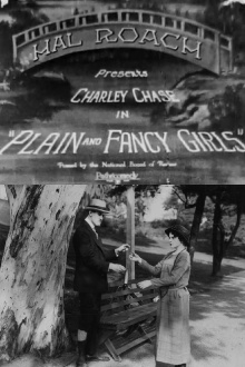 Plain and Fancy Girls Trailer
