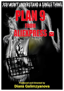Plan 9 from Aliexpress Trailer