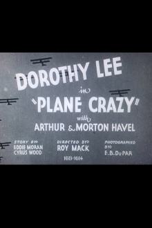 Plane Crazy Trailer