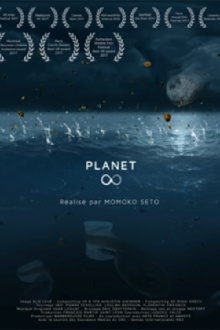 Planet ∞ Trailer