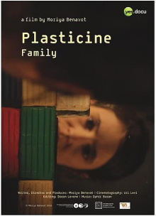 Plasticine Family Trailer