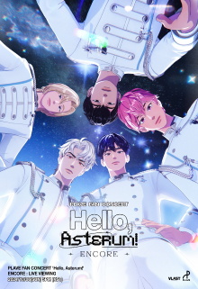 PLAVE FAN CONCERT [Hello, Asterum!] ENCORE: LIVE VIEWING Trailer