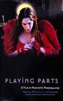 Playing Parts Trailer