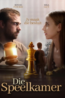 Playroom Trailer