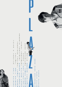 Plaza Trailer