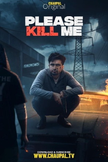 Please Kill Me Trailer