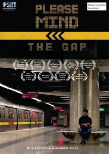 Please Mind the Gap Trailer