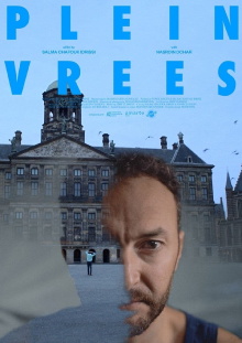 Pleinvrees Trailer