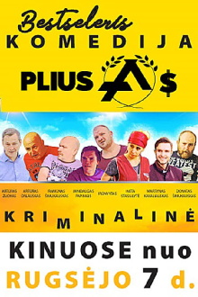 Pliusas Trailer