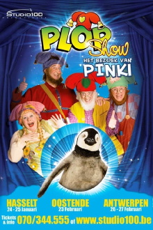 Plop Show: The Visit of Pinki Trailer