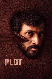 Plot Trailer