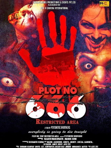 Plot No. 666 Trailer