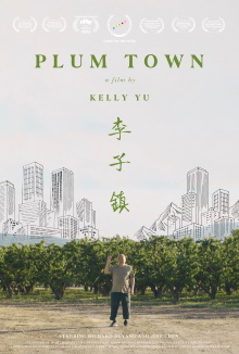 Plum Town Trailer