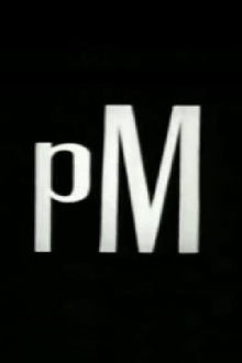 P.M. Trailer