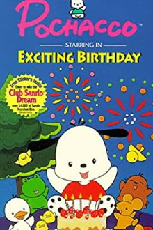 Pochacco: Exciting Birthday Trailer